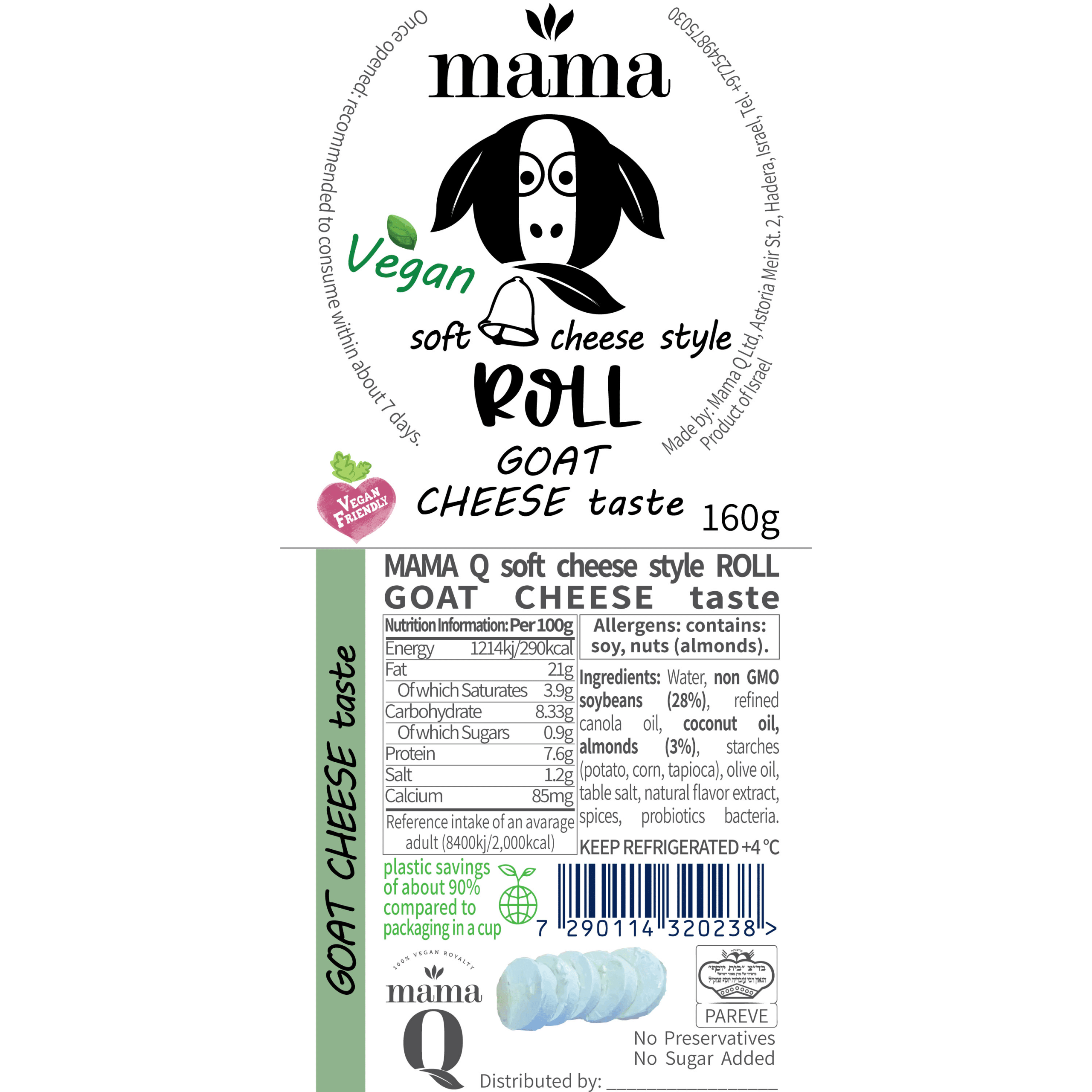 GOAT CHEESE STYLE Q-ROLL packaging