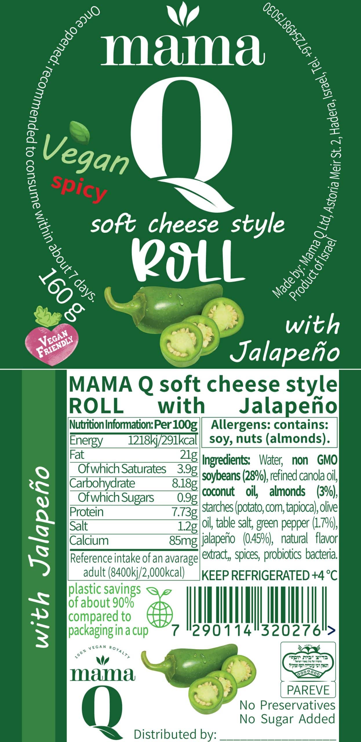 JALAPENO Q-ROLL packaging