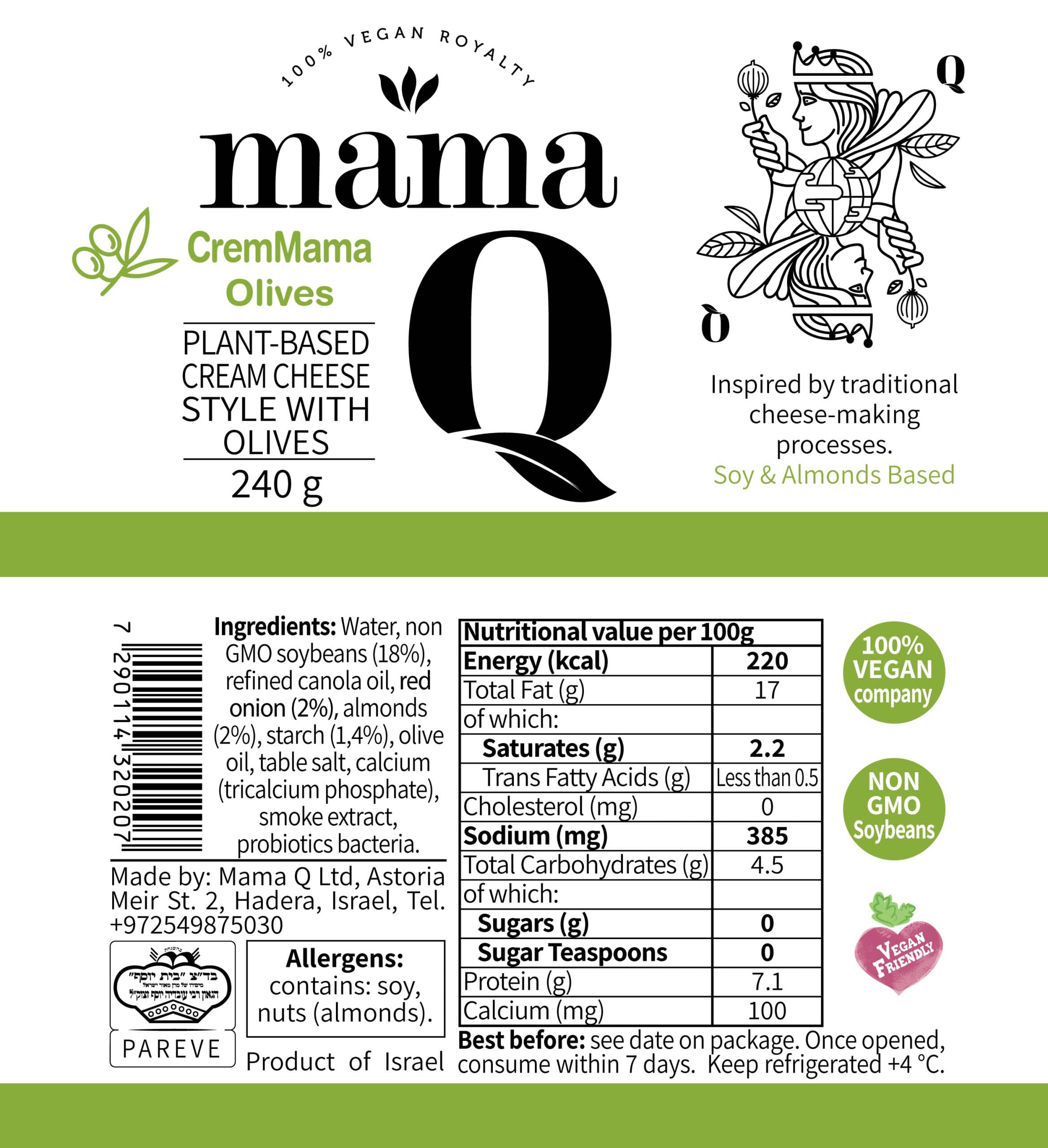 CremMama WITH OLIVES packaging