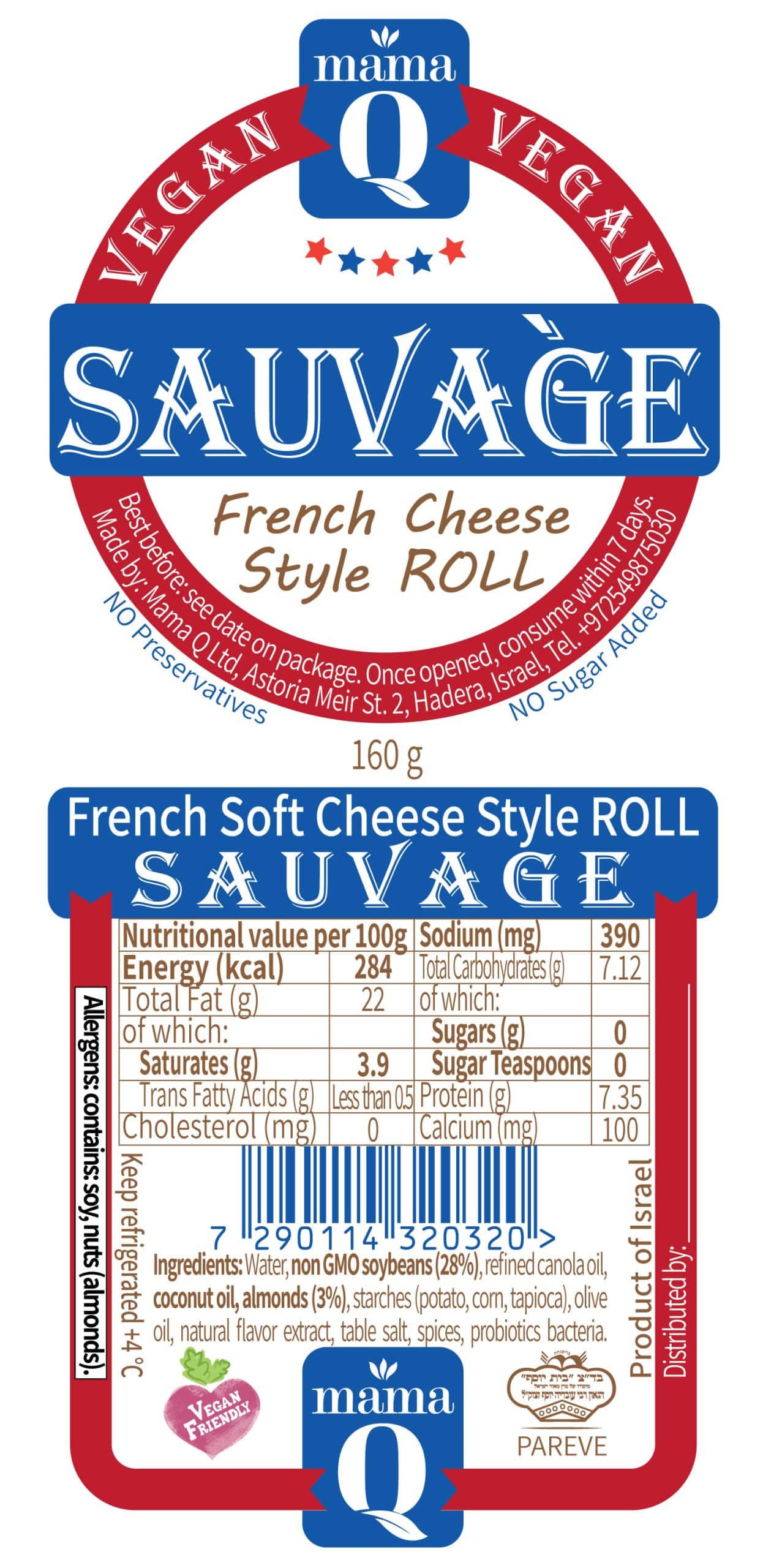 SAUVAGE - Q-ROLL FRENCH CHEESE TASTE packaging