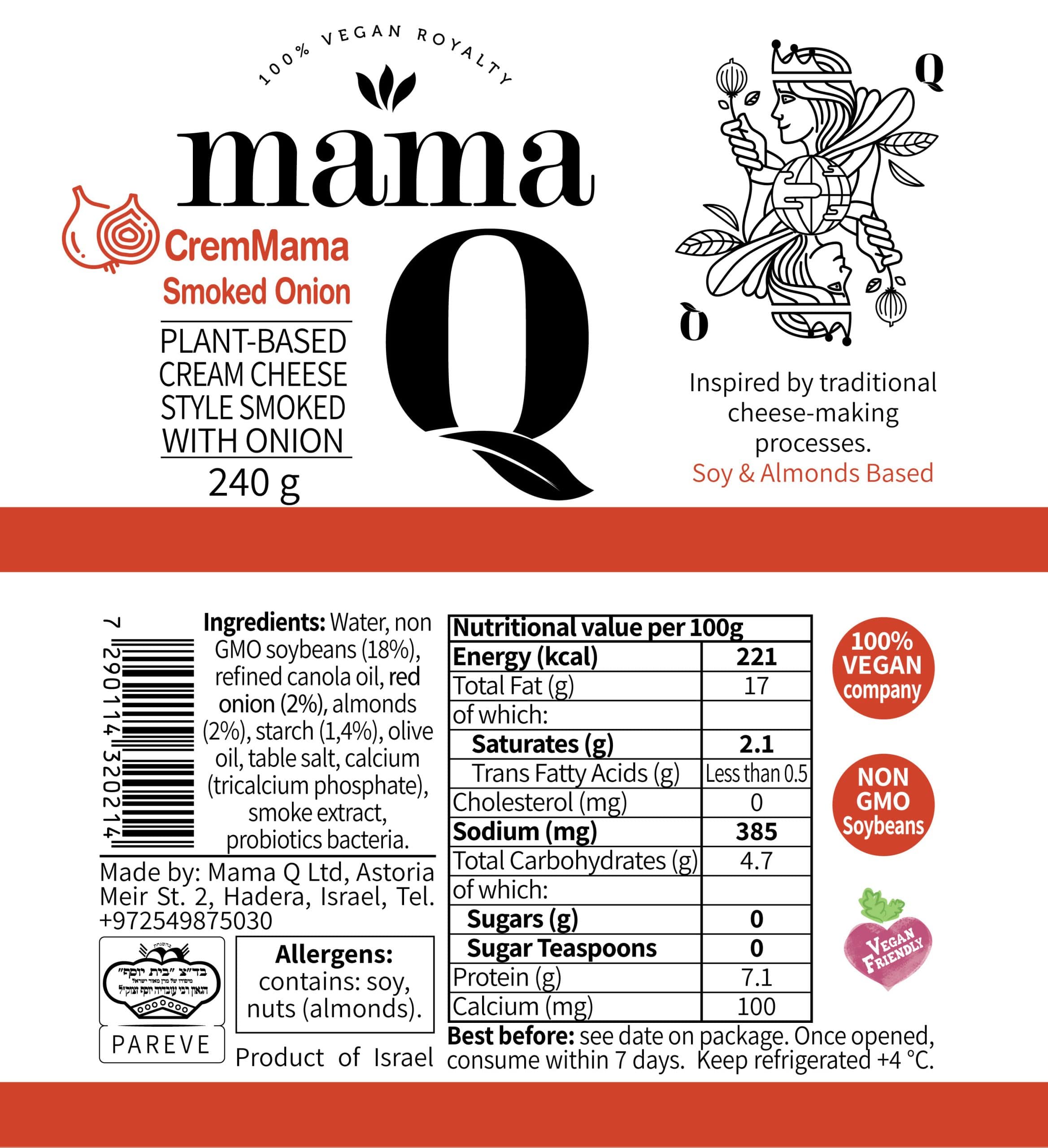 CremMama SMOKED WITH ONION packaging